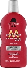 Düfte, Parfümerie und Kosmetik 2in1 Erfrischendes Duschgel für Männer - For Men Sport Energy Shower Gel