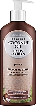 Düfte, Parfümerie und Kosmetik Körperlotion mit Bio Kokosöl - GlySkinCare Coconut Oil Body Lotion