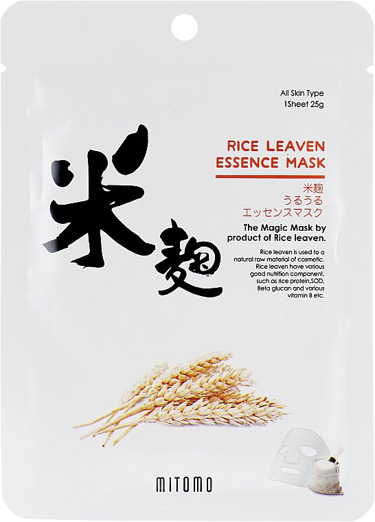 Tuchmaske für das Gesicht mit Reiskleie-Extrakt - Mitomo Rice Leaven Essence Mask — Bild N1