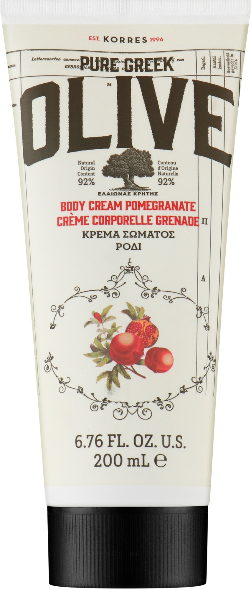 Körpercreme mit Granatapfel - Korres Pure Greek Olive Pomegranate Body Cream — Bild 200 ml