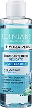 GESCHENK! Make-up-Entferner mit Aloe-Vera-Extrakt - Clinians Hydra Plus Delicate Eye Make-up Remover Gel Aloe Vera — Bild N1