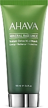 Düfte, Parfümerie und Kosmetik Mineralstoffreiche 2-Minuten-Schlammmaske aus dem Toten Meer für das Gesicht - Ahava Mineral Radiance Instant Detox Mud Mask