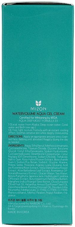Ultra feuchtigkeitsspendende und beruhigende Gelcreme für das Gesicht mit Kühleffekt - Mizon Water Volume Aqua Gel Cream — Bild N2