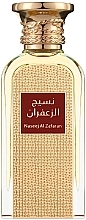 Düfte, Parfümerie und Kosmetik Afnan Perfumes Naseej Al Zafran - Eau de Parfum