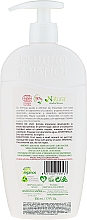 Mildes Shampoo - Instituto Espanol Natura Madre Tierra Shampoo — Bild N2