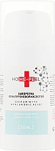 Düfte, Parfümerie und Kosmetik Serum mit Hyaluronsäure - Home-Peel