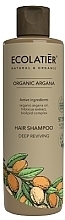 Düfte, Parfümerie und Kosmetik Tief belebendes Shampoo mit Bio Arganöl und Orangenextrakt - Ecolatier Organic Argana Shampoo