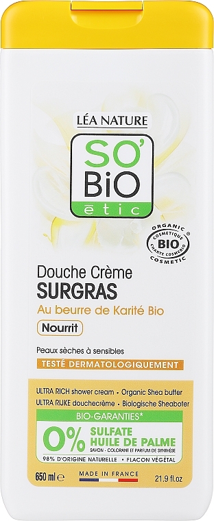 Pflegende Duschcreme mit Sheabutter - So'Bio Etic Shea Shower Cream — Bild N1