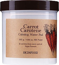 Düfte, Parfümerie und Kosmetik Beruhigende Reinigungspads für das Gesicht mit Karottenextrakt und Betacarotin - Skinfood Carrot Carotene Calming Water Pad