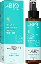 Düfte, Parfümerie und Kosmetik Multi-regenerierendes Spray für trockenes und strapaziertes Haar - BeBio Natural Multi-Regenerating Mist For Dry And Damaged Hair