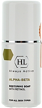 Düfte, Parfümerie und Kosmetik Seife mit Retinol - Holy Land Cosmetics Alpha-Beta & Retinol Restoring Soap