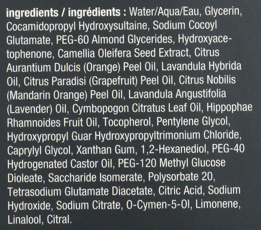 Reinigungsgel-Öl für das Gesicht - Dermalogica Oil to Foam Total Cleanser  — Bild N3