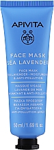 Düfte, Parfümerie und Kosmetik Feuchtigkeitsspendende Gesichtsmaske mit Meerlavendel - Apivita Moisturizing Face Mask