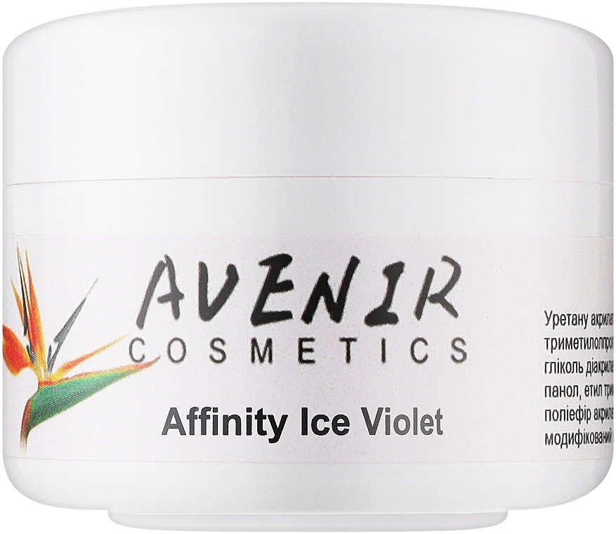 Verlängerungsgel Eis lila - Avenir Cosmetics Inffinity Ice Violet Gel — Bild N1