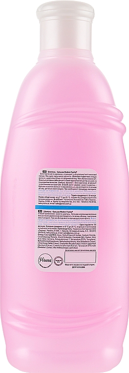 Shampoo-Conditioner Rose - Pirana Modern Family — Bild N6