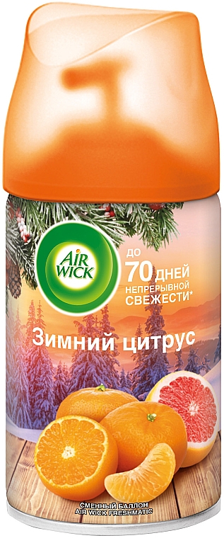 Ersatz-Spraydose Orange und Grapefruit - Air Wick Pure — Bild N2