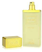 Rasasi Oudh Al Misk - Eau de Parfum — Bild N3