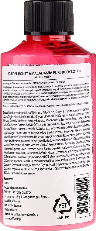 Feuchtigkeitsspendende Körperlotion mit weißem Moschus - Kundal Honey & Macadamia White Musk Body Lotion — Bild N4