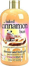 Dusch- und Badegel mit Zimt - Treaclemoon Baked Cinnamon Bun Shower And Bath Gel — Bild N1