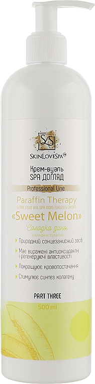 Creme Sweet Melon - SkinLoveSpa Paraffin Therapy — Bild N3