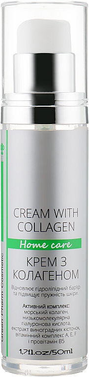 Gesichtscreme mit Kollagen - Green Pharm Cosmetic Home Care Cream With Collagen PH 5,5 — Bild N1