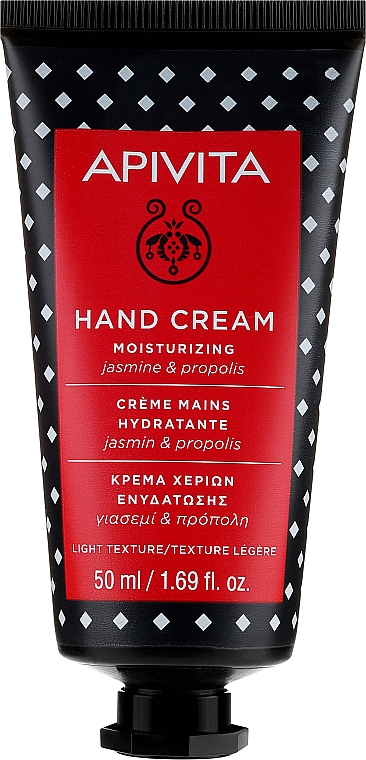 Feuchtigkeitsspendende Handcreme mit Jasmin und Propolis - Apivita Moisturizing Jasmine & Propolis Hand Cream — Bild N1