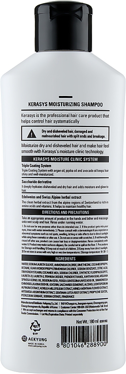 Feuchtigkeitsspendendes Shampoo - KeraSys Hair Clinic Moisturizing Shampoo — Bild N2
