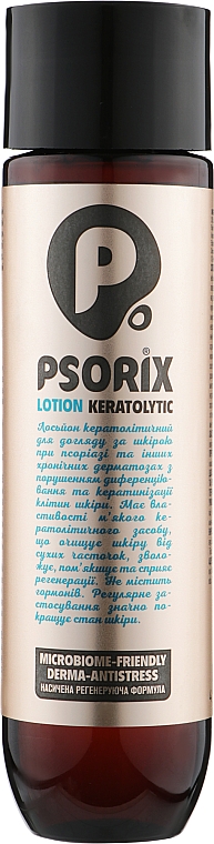 Lotion für Gesicht und Körper Psorix - PhytoBioTechnologien — Bild N1