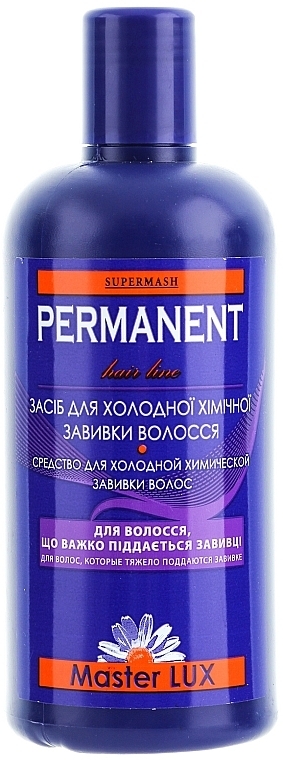 Dauerwell-Lotion - Supermash Permanent — Bild N2