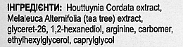 Beruhigendes Gesichtsserum mit Houttuynia und Teebaum - Mary & May Houttuynia Cordata + Tea Tree Serum — Bild N3