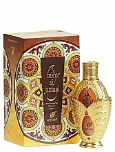 Afnan Fakhr Al Jamaal - Parfümöl — Bild N2
