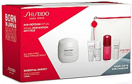 Düfte, Parfümerie und Kosmetik Gesichtspflegeset - Shiseido Essential Energy (Gesichtscreme 50ml + Gesichtsschaum 5ml + Gesichtslotion 7ml + Gesichtskonzentrat 10ml + Augencreme 5ml + Kosmetiktasche)