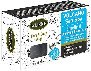 Schwarze Seife Vulkan - Kalliston Beneficial Exfoliating Soap With Lava Extract — Bild N2