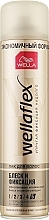 Düfte, Parfümerie und Kosmetik Haarfestiger für mehr Glanz Ultra starke Fixierung - Wella Wellaflex Glanz und Fixierung