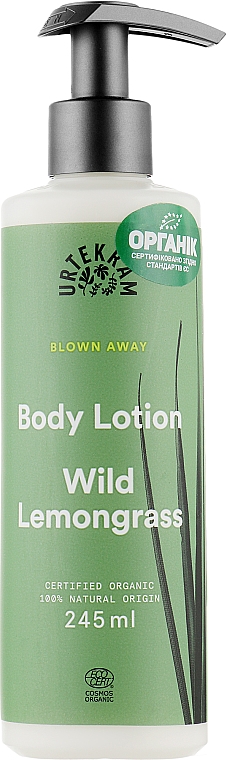 Körperlotion mit wildem Zitronengras - Urtekram Wild lemongrass Body Lotion — Bild N1