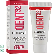 Düfte, Parfümerie und Kosmetik Gel für empfindliche Zähne und Zahnfleisch - Bioearth DENT32