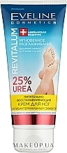 Düfte, Parfümerie und Kosmetik 8in1 Fußcreme-Kompresse für rissige Fersen mit 25% Harnstoff - Eveline Cosmetics Revitalum 25% Urea