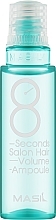 Füller für Haarvolumen - Masil Blue 8 Seconds Salon Hair Volume Ampoule — Bild N1