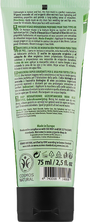 Gesichtsmaske Avocado und Aloe - Organic Shop Face Mask — Bild N2