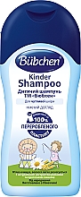 Shampoo für empfindliche Babyhaut - Bubchen Kinder Shampoo — Bild N3