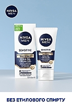 Creme-Gel für das Gesicht - NIVEA MEN  — Bild N4