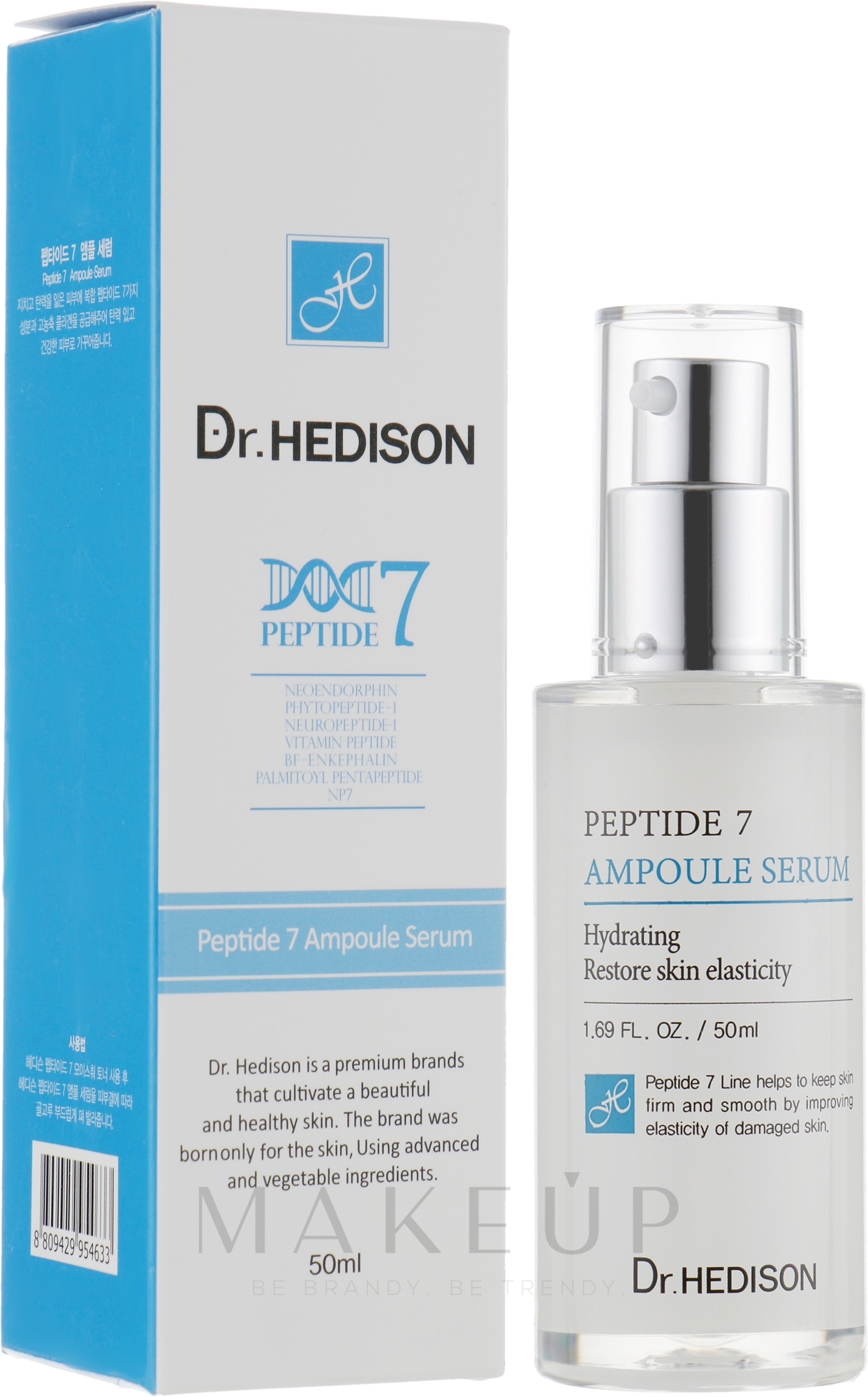 Anti-Falten Gesichtsserum mit Peptiden - Dr.Hedison Peptide 7 Serum — Bild 50 ml