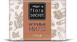 Düfte, Parfümerie und Kosmetik Natürliche Scrub Seife - Flora Secret