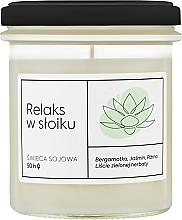 Aroma Home Craft Series Relaxation - Duftkerze — Bild N2