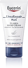 Düfte, Parfümerie und Kosmetik Revitalisierende Handcreme - Eucerin Repair Hand Cream 5% Urea
