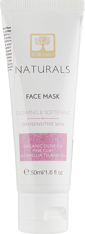 Gesichtsmaske für trockene und empfindliche Haut - BIOselect Naturals Face Mask — Bild N1