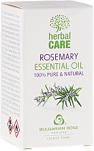 Düfte, Parfümerie und Kosmetik Ätherisches Öl Rosmarin - Bulgarian Rose Herbal Care Essential Oil