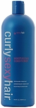 Feuchtigkeitsspendender Conditioner für lockiges Haar - SexyHair CurlySexyHair Curly Moisturizing Conditioner — Bild N3