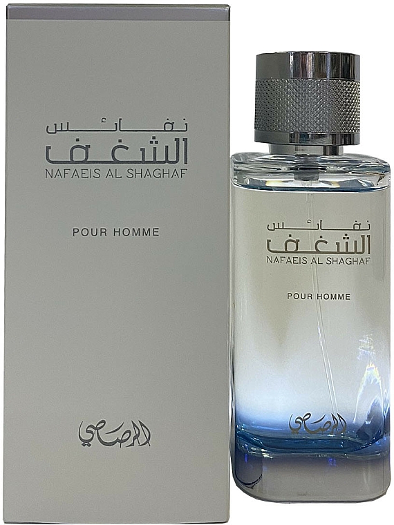 Rasasi Nafaeis Al Shaghaf Pour Homme - Eau de Parfum — Bild N2