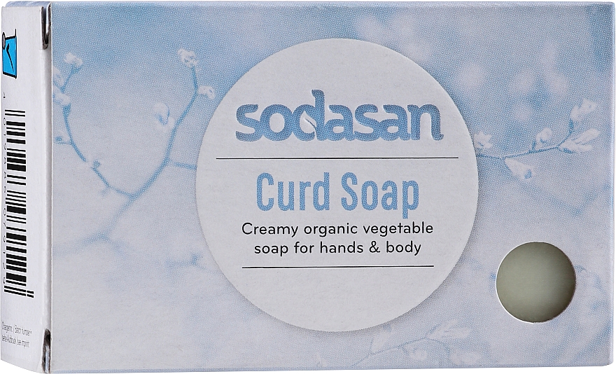 Seife für empfindliche Haut duftfrei - Sodasan Cream Curd Soap — Bild N2
